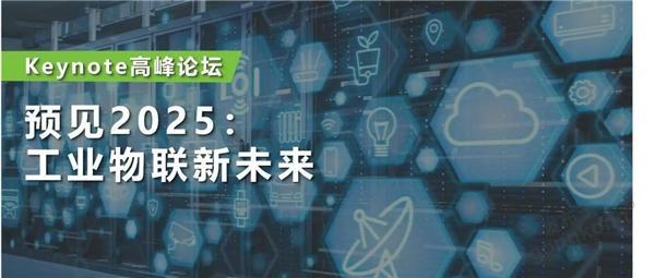 2025新澳今晚资料年051期