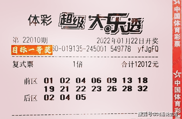 2025今晚澳门特马开什么码