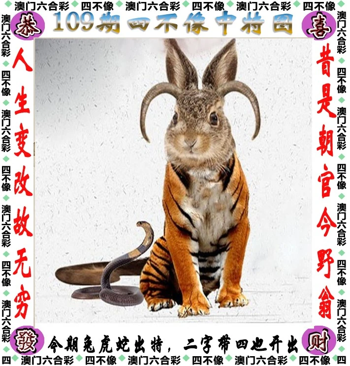 第755页