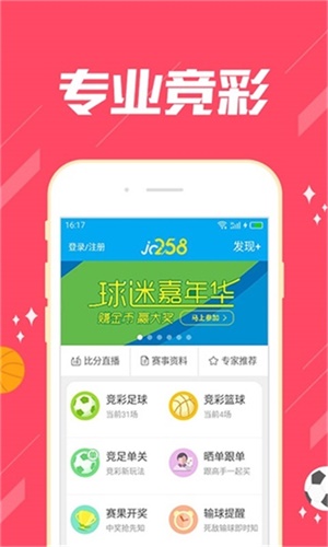 澳门三肖期期准免费大全