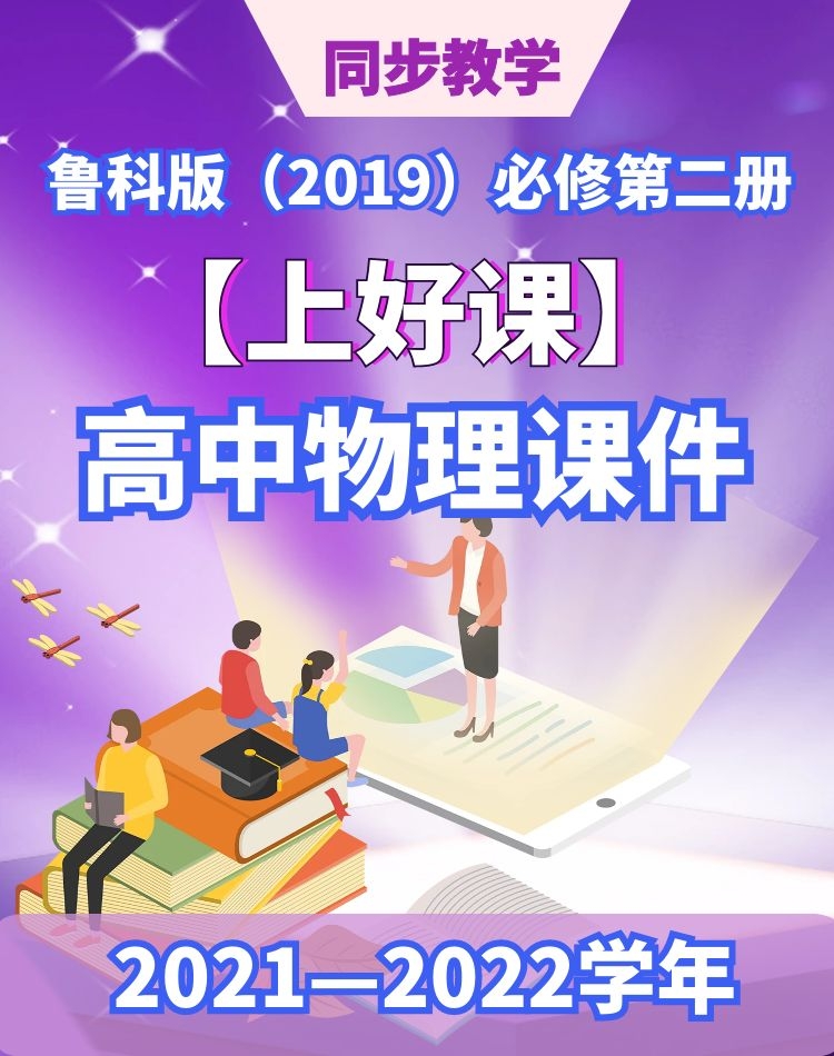 第753页