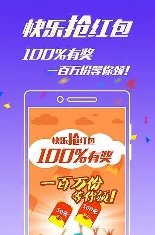 新奥门特免费资料宝典最新版优势