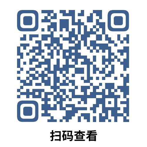 2025年新澳正版资料大全视频