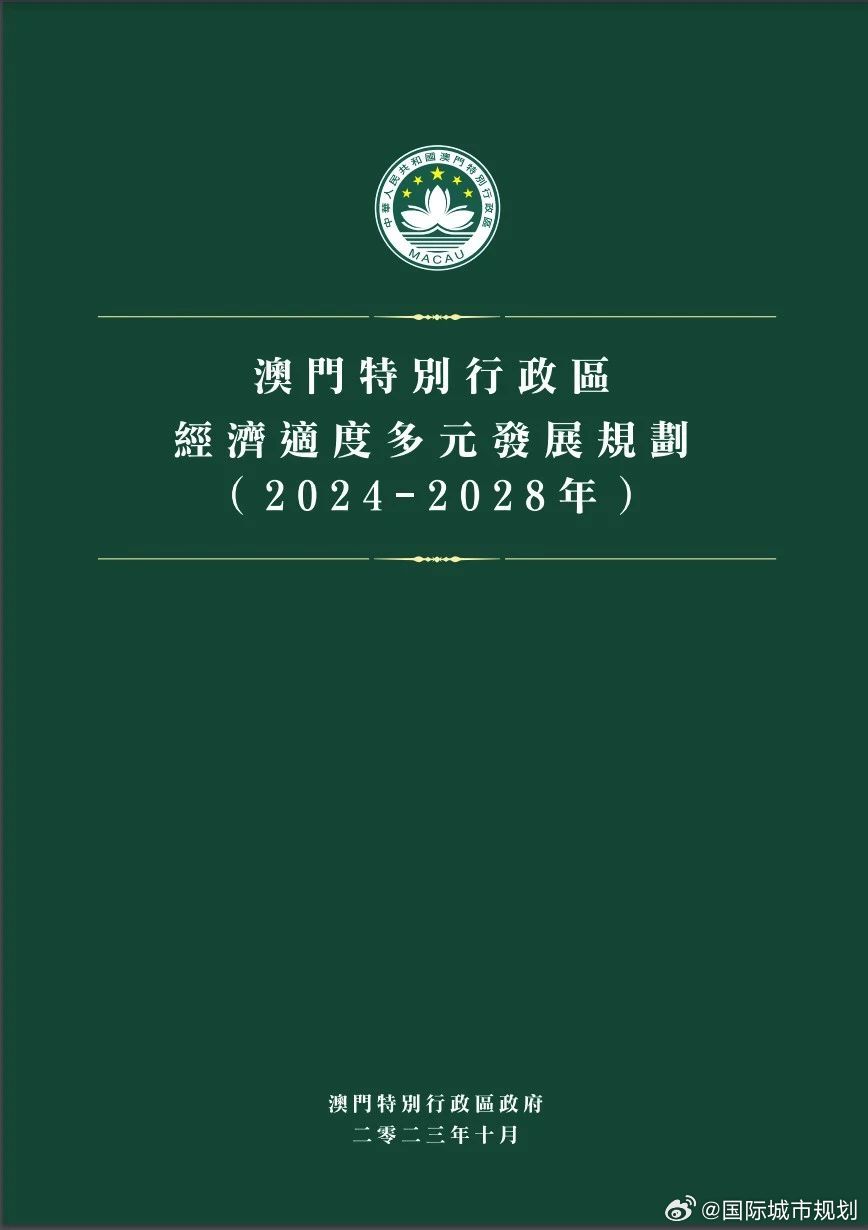 第742页