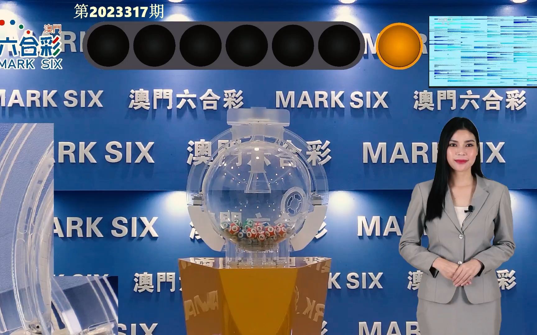 第740页