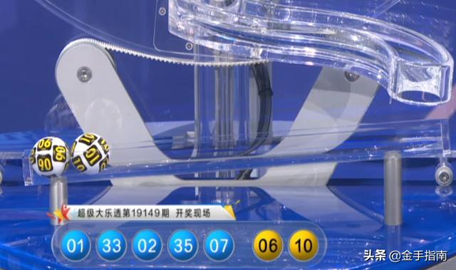 澳门黄大仙论坛精选资料