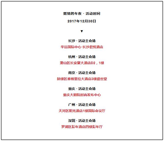 新奥门特免费资料大全求解答