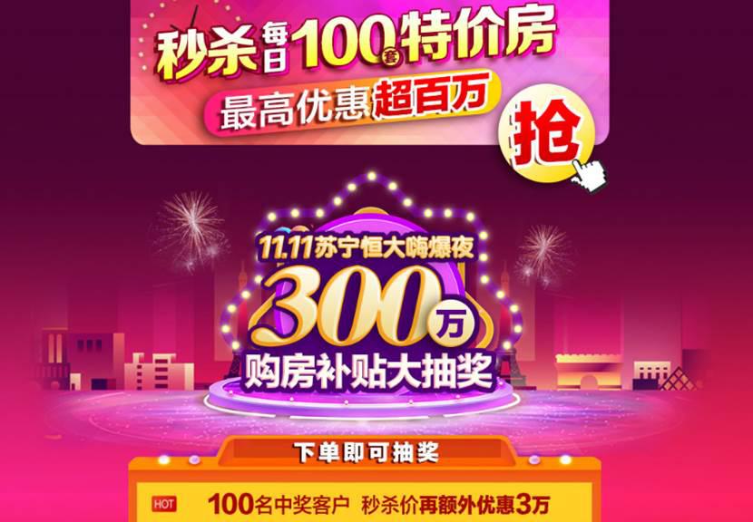 澳门开特马+开奖结果课特色抽奖