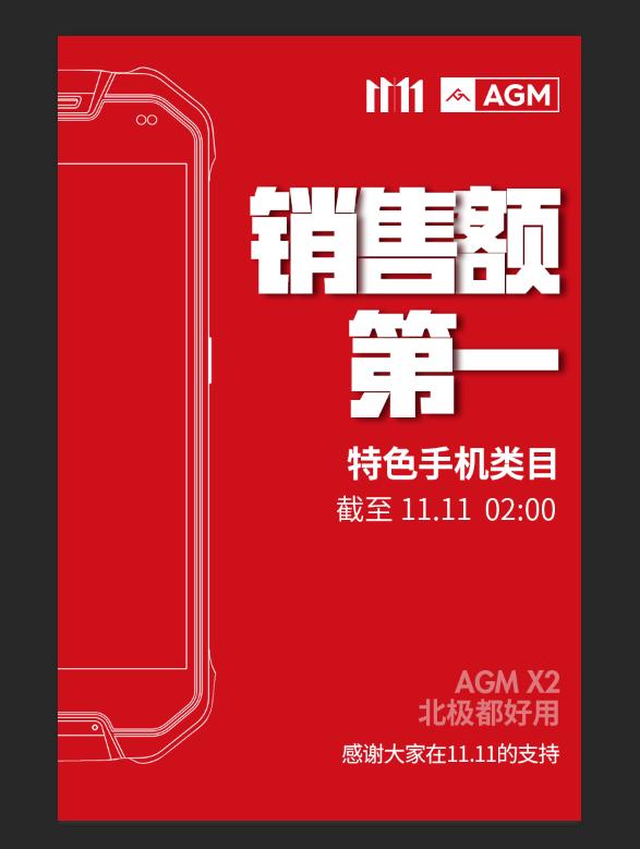 2025澳门特马今晚开奖097期