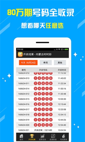 第728页