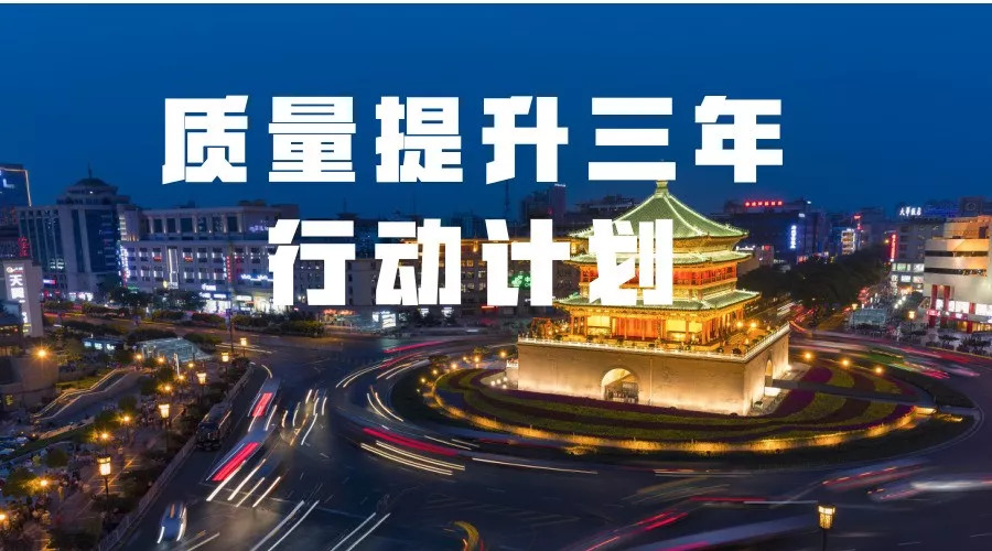 澳门三肖三淮100淮