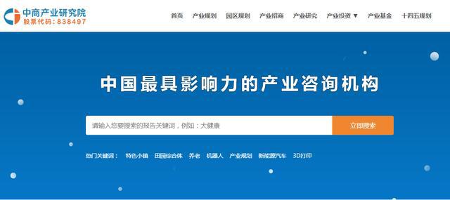 2025年资料大全免费