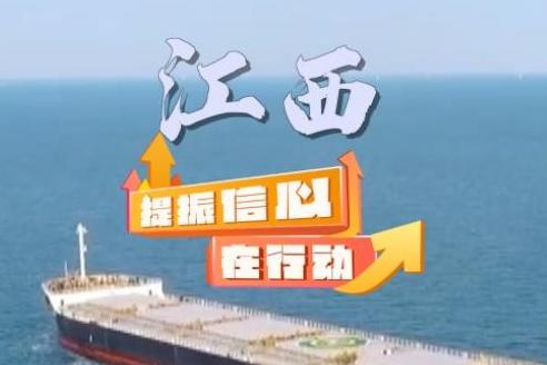 2025新澳正版资料大全旅游团