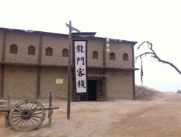 新澳最精准正最精准龙门客栈