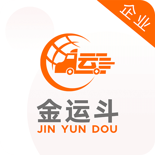 新澳2025资料免费大全版