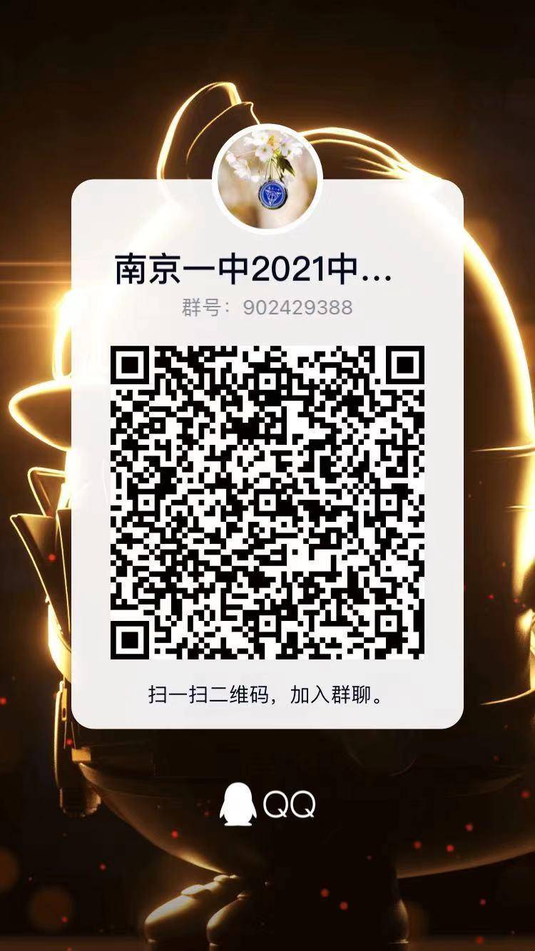 一码一肖一特一中2025
