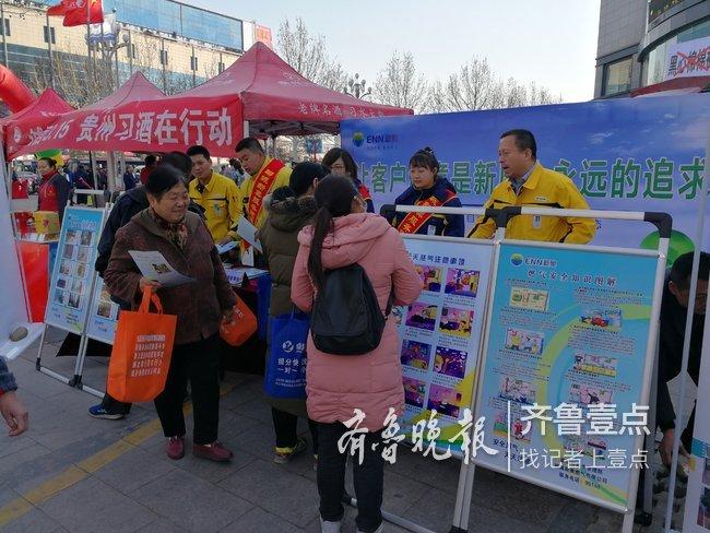 新奥最精准免费大全