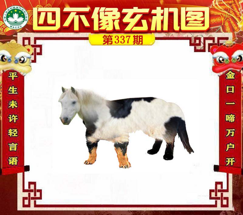 第709页