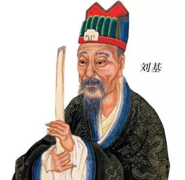 刘伯温白小姐两肖一码精准