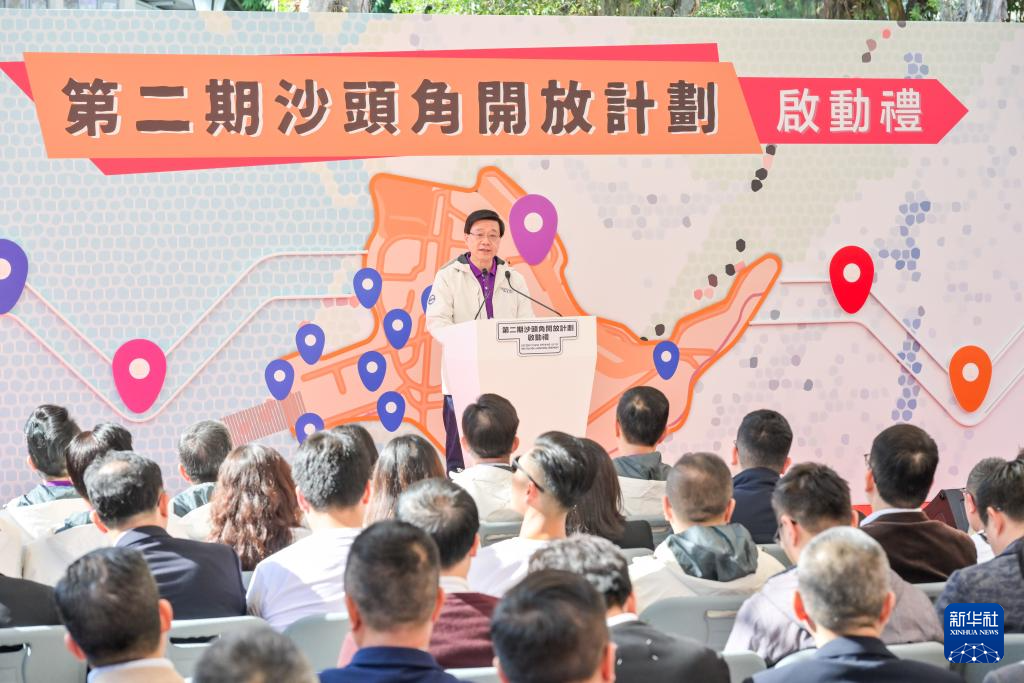 香港期期准正版资料大全