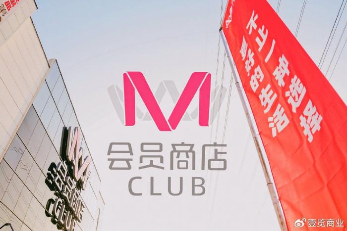 2025澳门今晚必开一肖