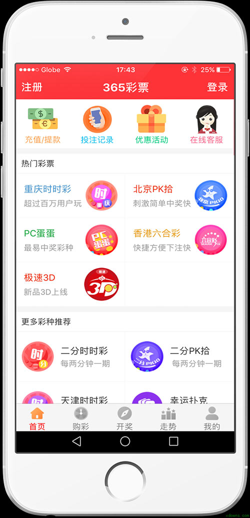 第701页