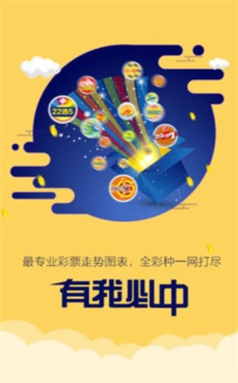 二四六天天好(944CC)资料大全