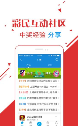 第693页