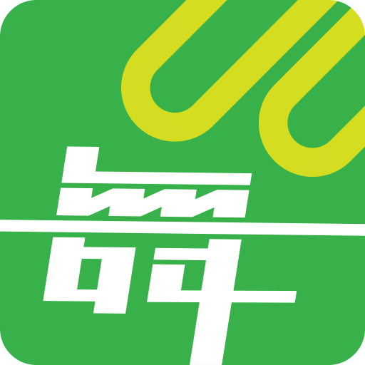 2025年管家婆正版资料大全