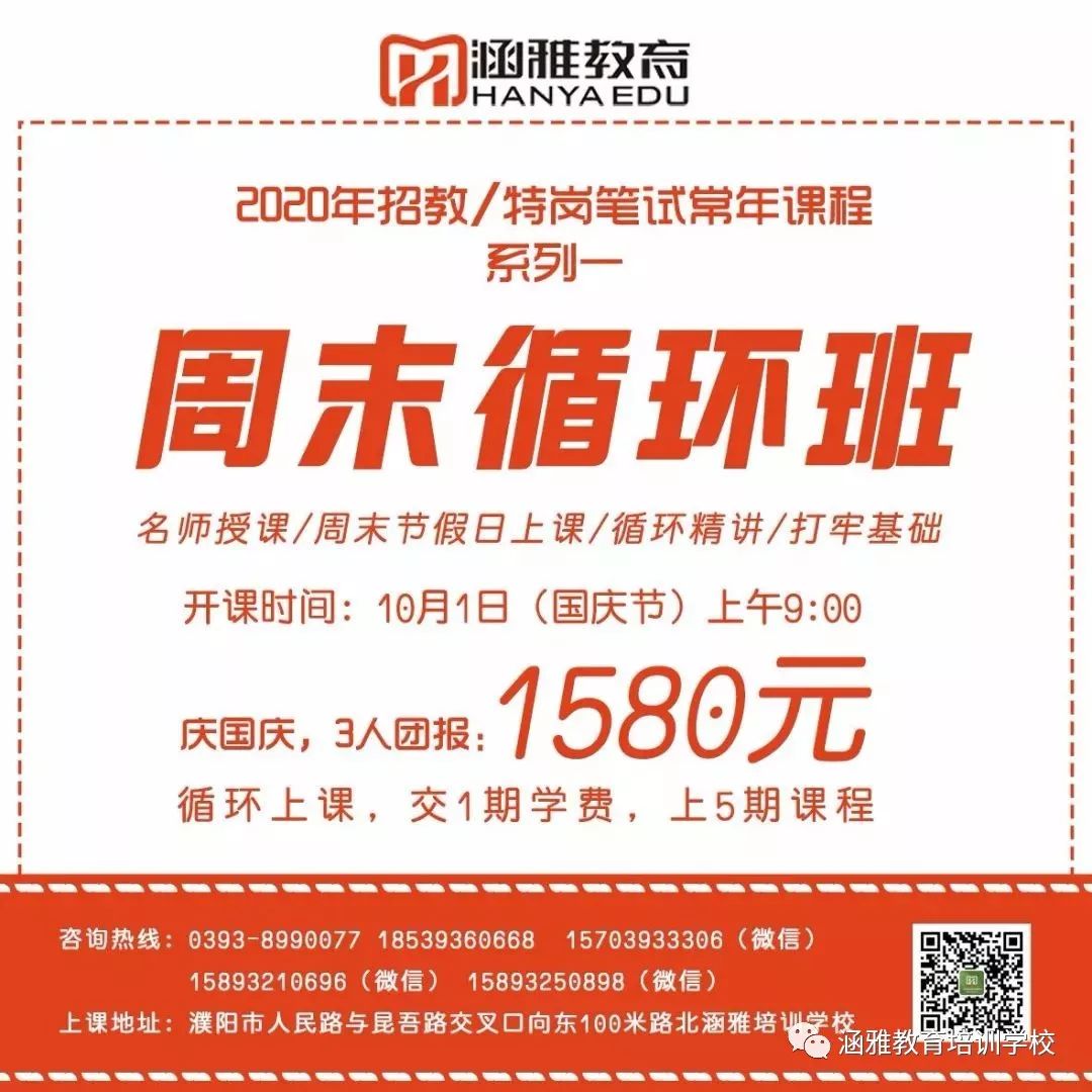 新奥门免费资料挂牌大全