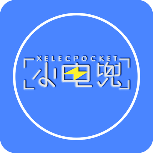 2025澳门历史开奖结果查询