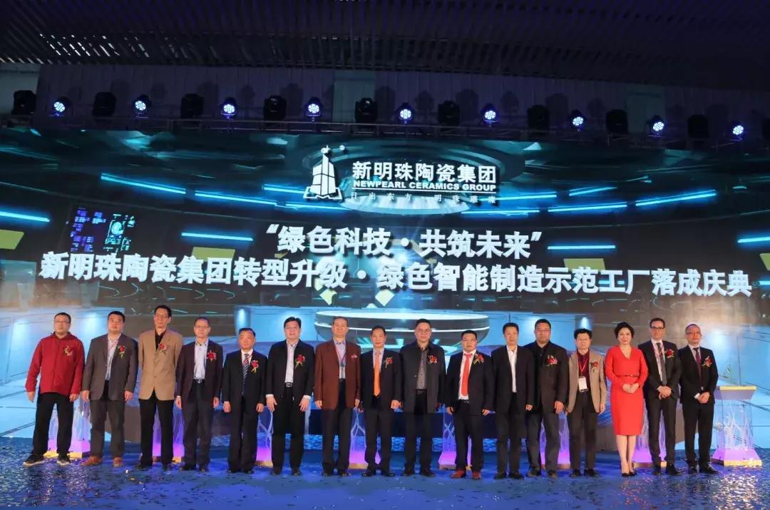 2025今晚澳门开什么号码