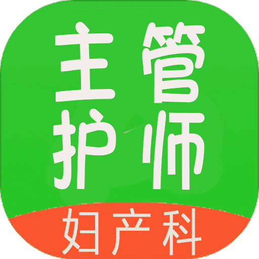 2025年管家婆正版资料