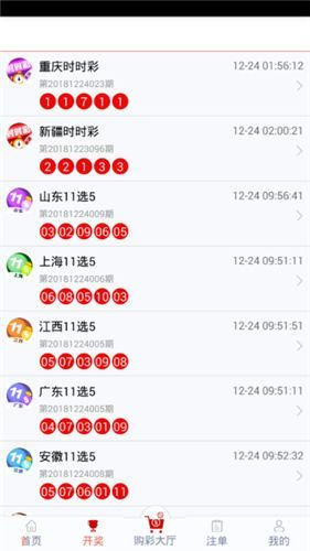第675页