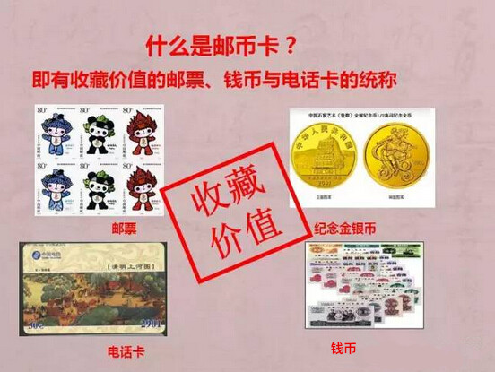澳门挂牌正版挂牌之全篇必备攻略