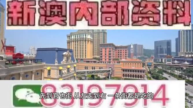 2025澳门特马揭晓