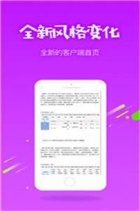 香港免费公开资料大全