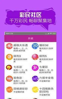2025年澳门天天开好彩精准免费大全