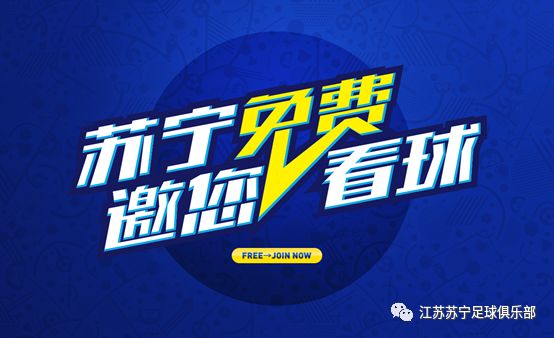4949免费资料大全资中奖