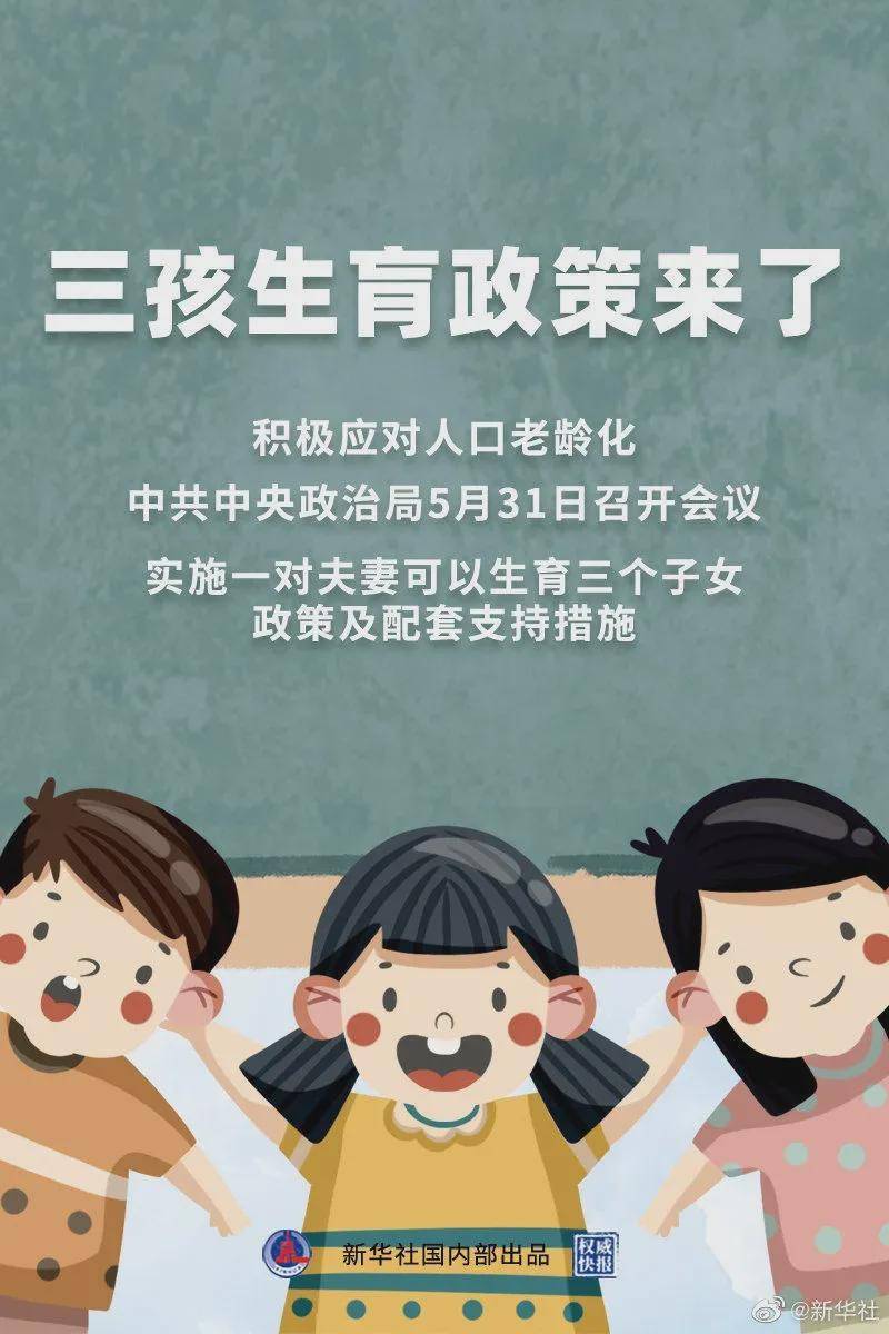 第670页