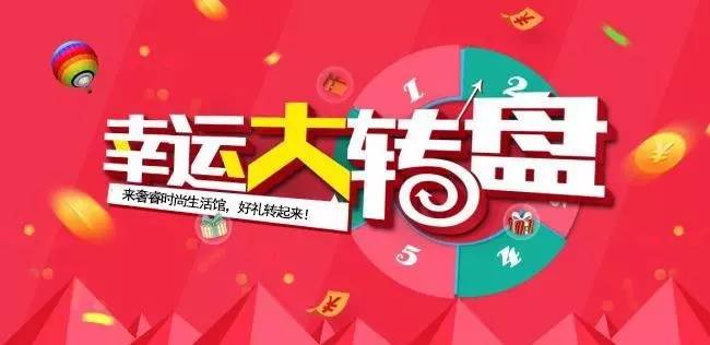 澳门管家婆100%精准