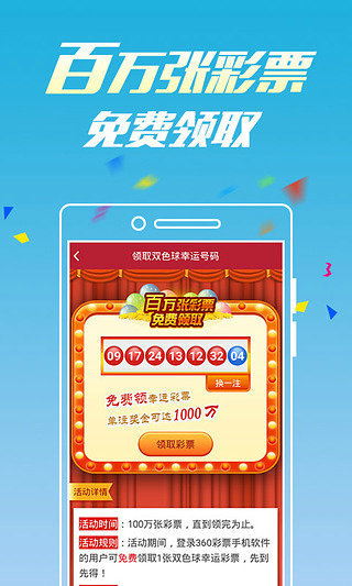 第669页
