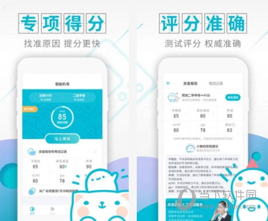 管家婆最准内部资料大全
