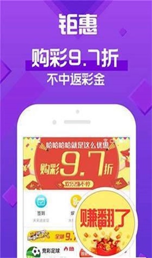澳门四不像正版资料大全凤凰