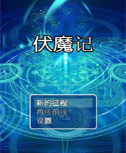 2025新奥精选免费资料