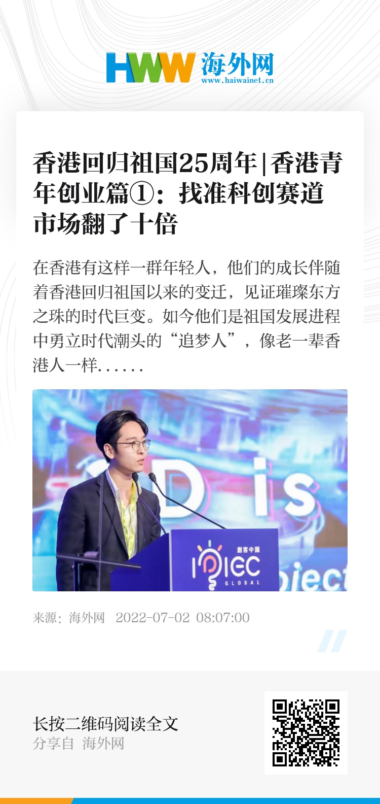 2025香港正版资料免费大全精准