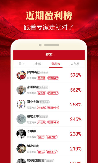 白小姐三肖三期必出一期开奖百度