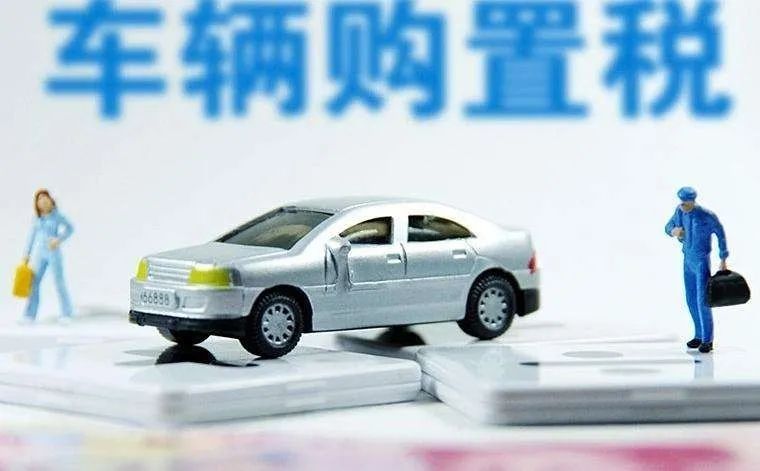 2025新澳门正版免费资木车