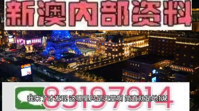 2025年今晚澳门特马开奖结果