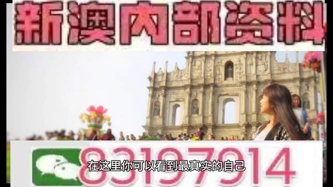今晚澳门马出什么特马